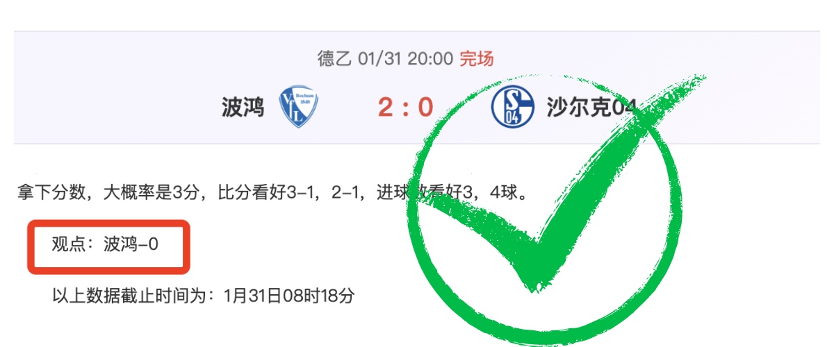 赛季欧冠小,组赛首轮激,情碰撞精华,227皇冠,227Crown,227皇冠体育官网,227皇冠官网,227皇冠体育下载