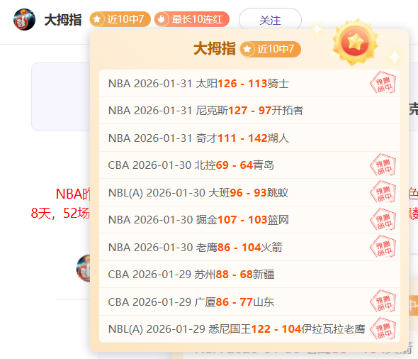 天津女排迎,战上海女排,对决时间锁,227皇冠,227Crown,227皇冠体育官网,227皇冠官网,227皇冠体育下载