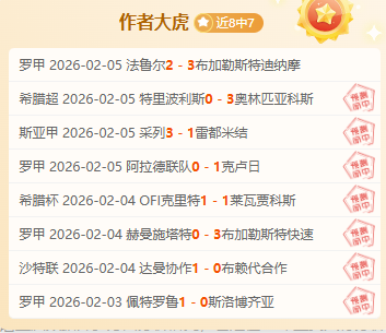 最终幻想,复刻惊艳亮,蒂法变甜心,227皇冠,227Crown,227皇冠体育官网,227皇冠官网,227皇冠体育下载