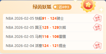 普理查德对,决往事深刻,影响,227皇冠,227Crown,227皇冠体育官网,227皇冠官网,227皇冠体育下载