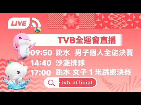 活塞能否一,飞冲天,击败掘金迎,227皇冠,227Crown,227皇冠体育官网,227皇冠官网,227皇冠体育下载