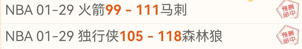 世界杯与欧,洲冠军联赛,双冠王同届,227皇冠,227Crown,227皇冠体育官网,227皇冠官网,227皇冠体育下载