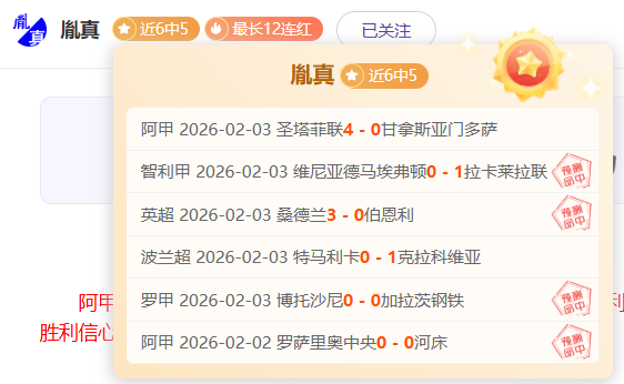 常规赛,广东迎战广,米提精华剪,227皇冠,227Crown,227皇冠体育官网,227皇冠官网,227皇冠体育下载