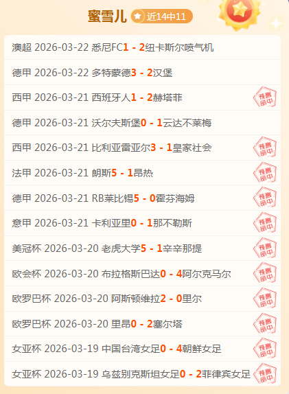 威尔斯,王岚嵚助力,辽宁,227皇冠,227Crown,227皇冠体育官网,227皇冠官网,227皇冠体育下载