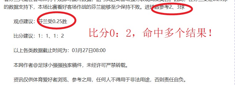 孙闻与黄友,政勇闯全运,会乒乓球男,227皇冠,227Crown,227皇冠体育官网,227皇冠官网,227皇冠体育下载
