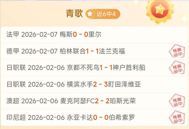 德转索博斯,洛伊身价预,最高,227皇冠,227Crown,227皇冠体育官网,227皇冠官网,227皇冠体育下载