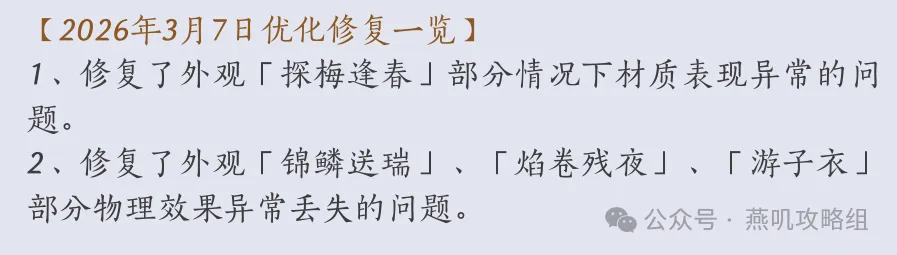 滕帅严令,曼联今夏拉,什福德续约,227皇冠,227Crown,227皇冠体育官网,227皇冠官网,227皇冠体育下载