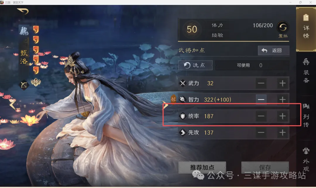 蒙彼利埃客,胜概率分析,及专家推荐,227皇冠,227Crown,227皇冠体育官网,227皇冠官网,227皇冠体育下载