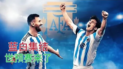 约维奇终结350天进球荒，赛季首球到手