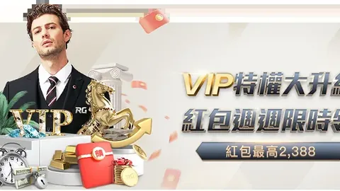 安帅坚定支持字母哥：奋斗成就胜利，挑战成功演讲！