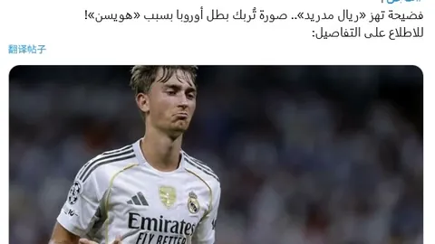 大乐透期号专家质合分析推荐前区十码预测分析