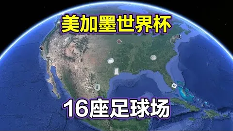 免费公推：英超足球分析，专家质合推荐，前区十码精选