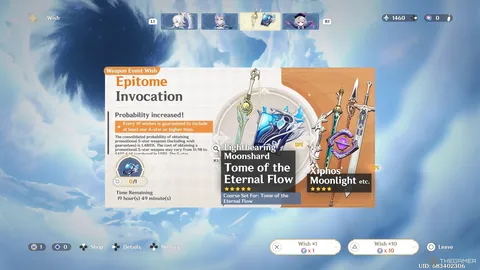 哈曼谨慎支持图赫尔，德里赫特为球队关键之需