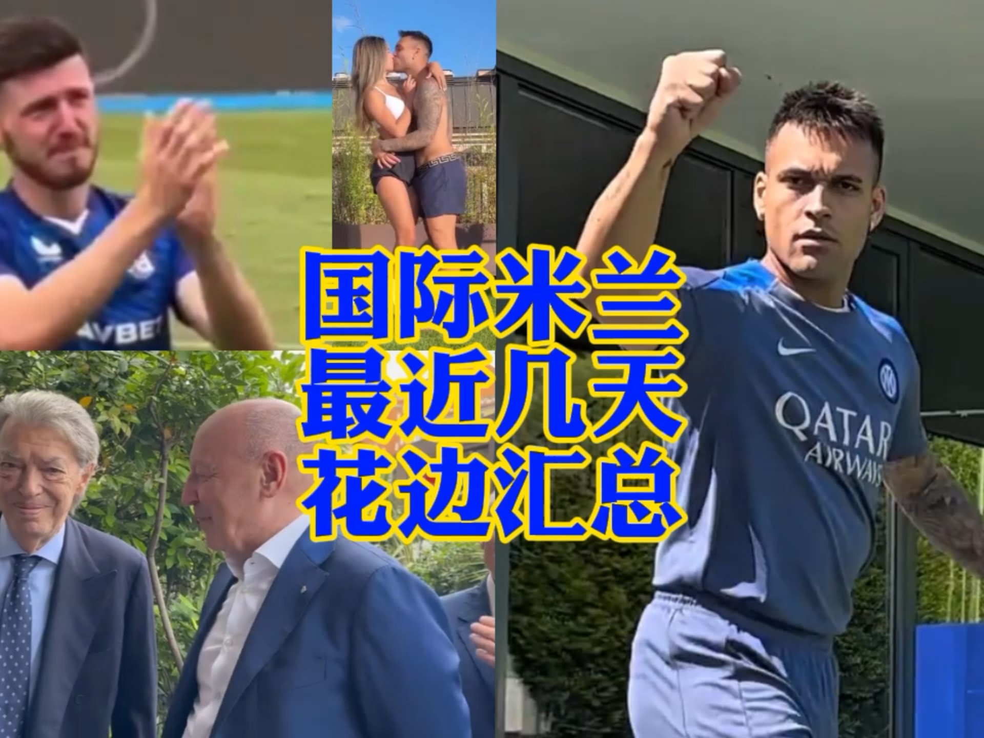 他稳定输出